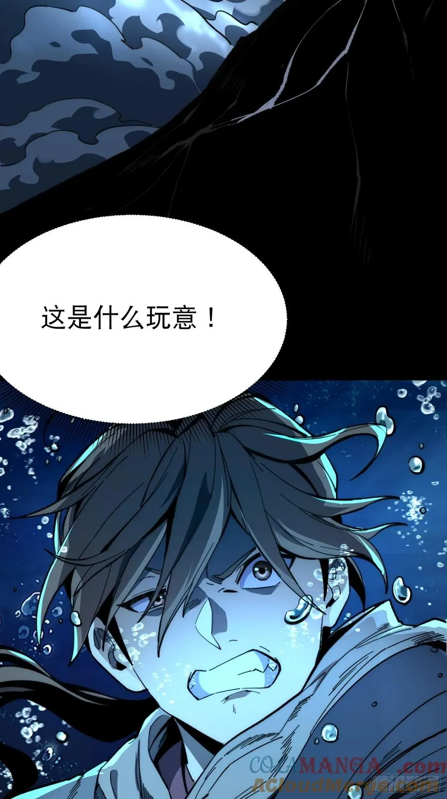 07.阿肥12