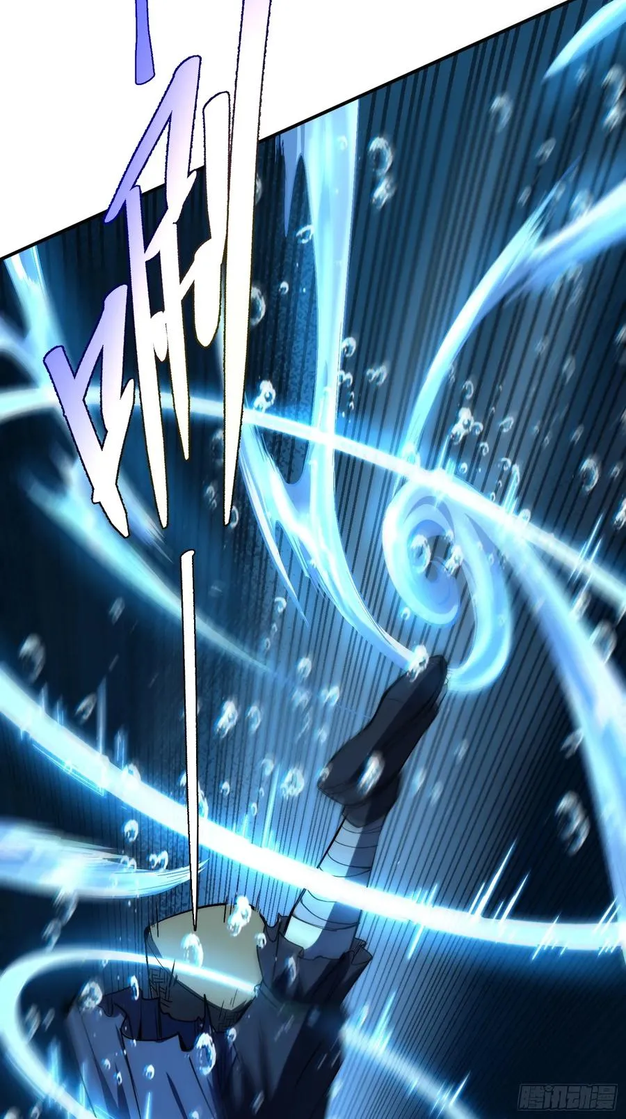 06.宝鱼40