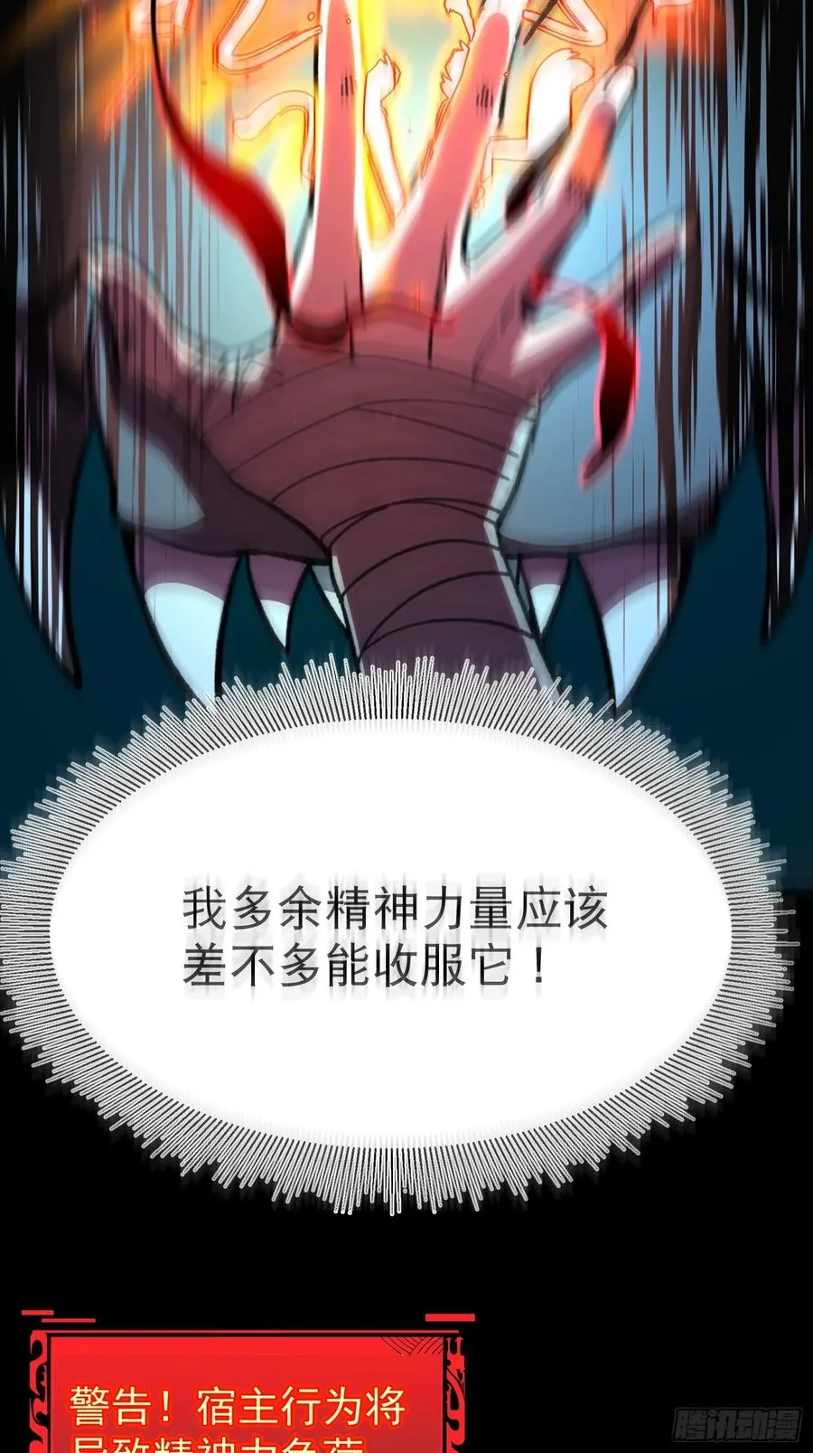 07.阿肥32