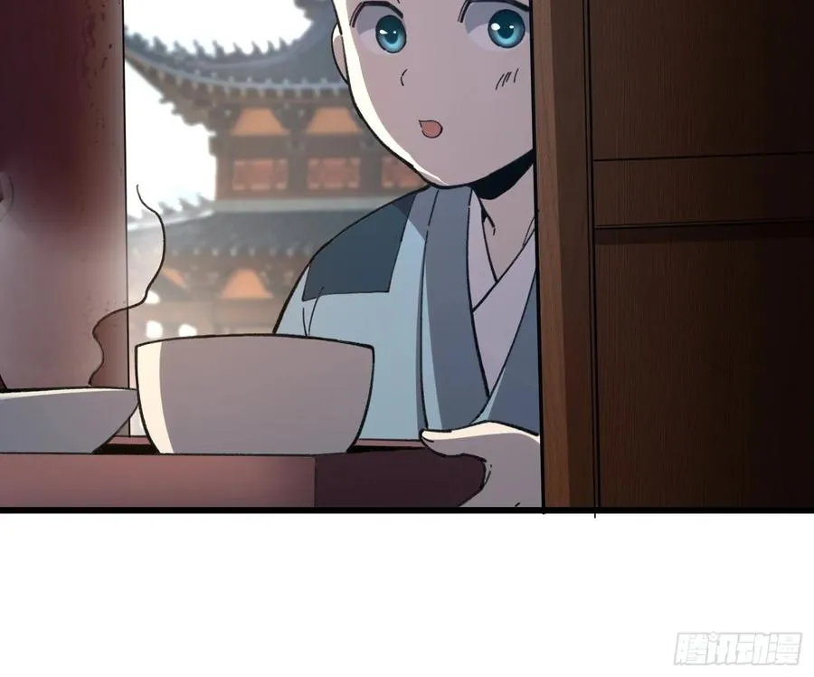 20.法华寺55