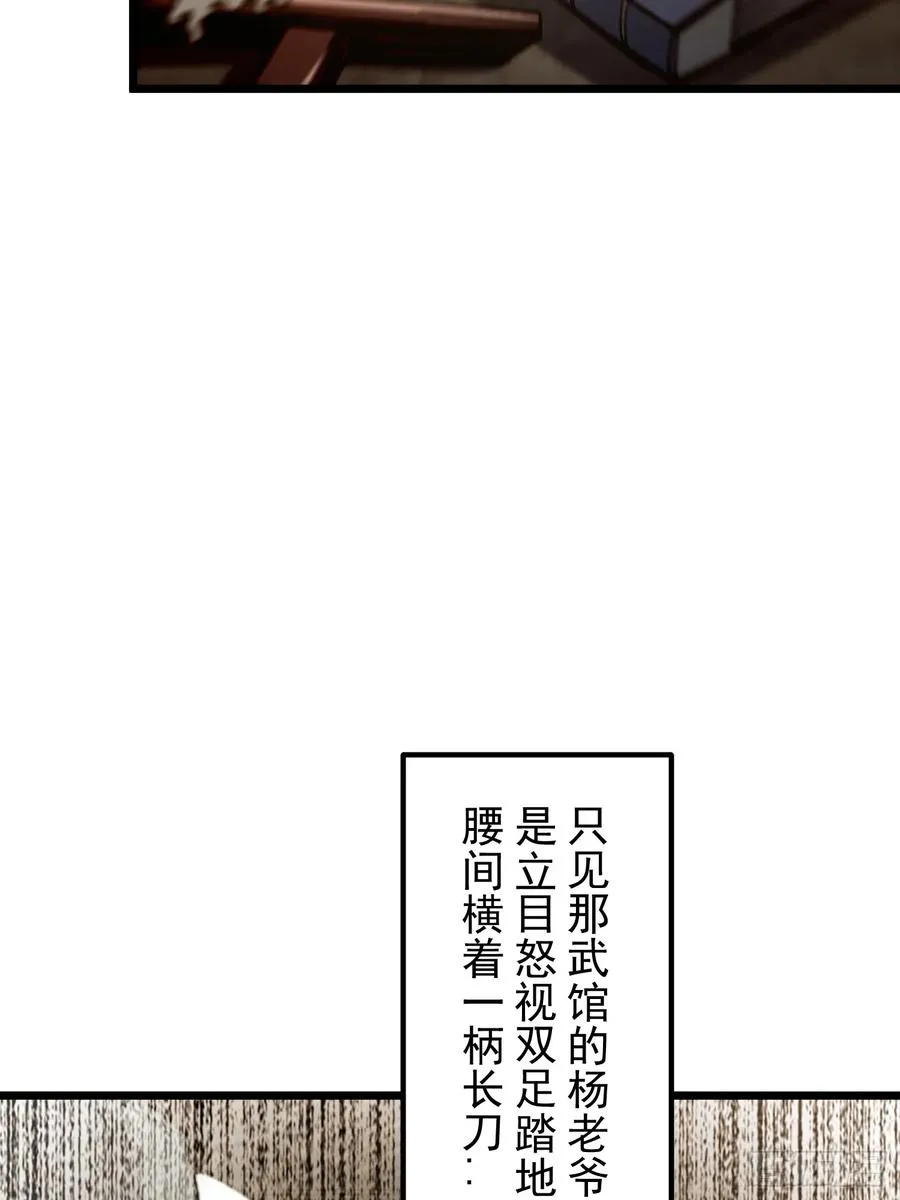 22.大侠29