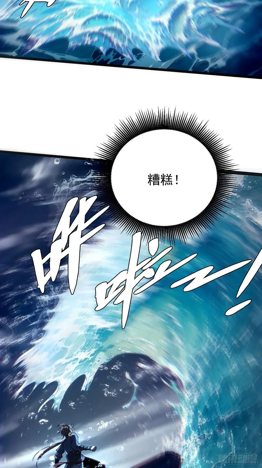 17.四关七道44
