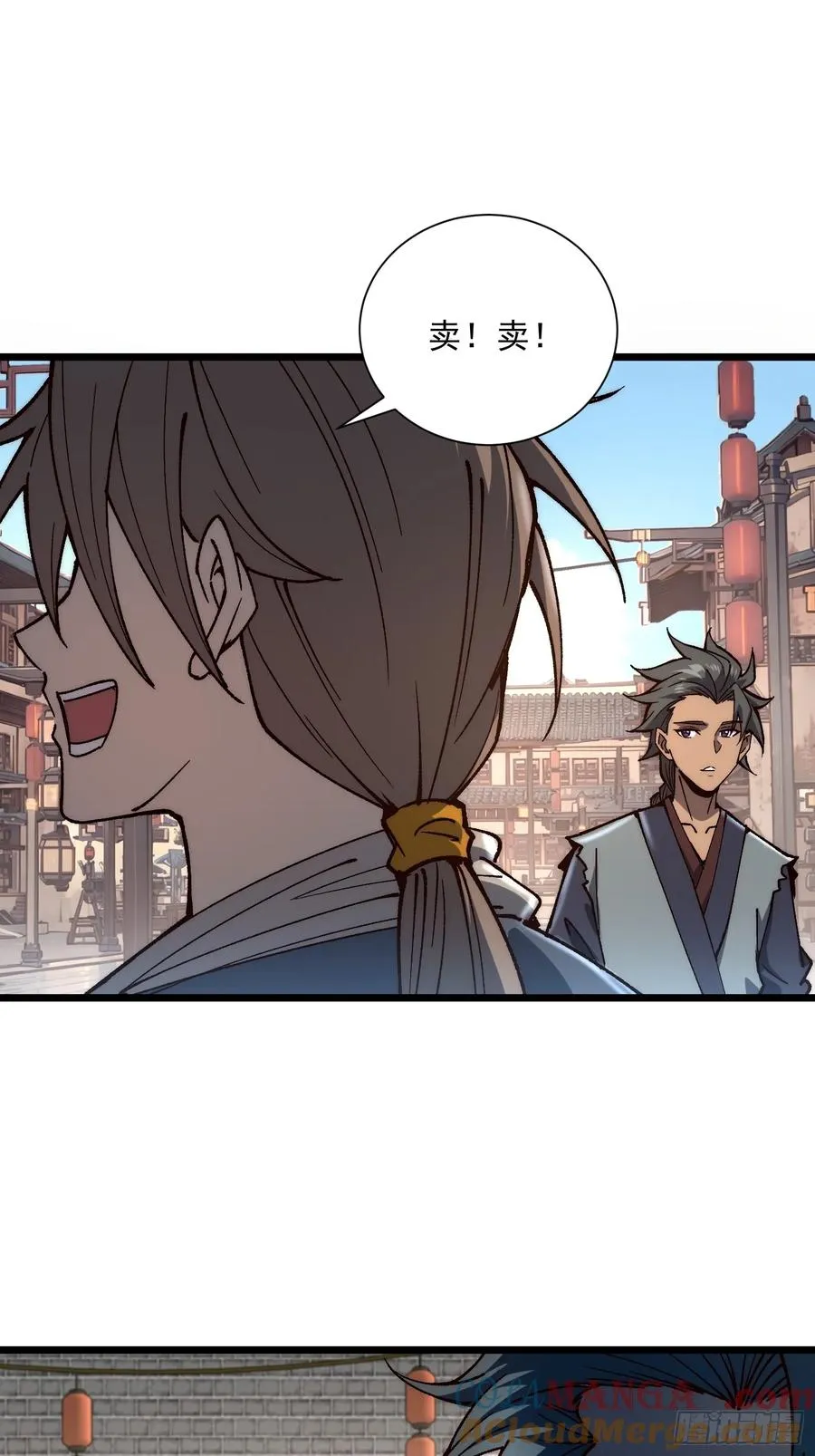 08.牛角鲳36