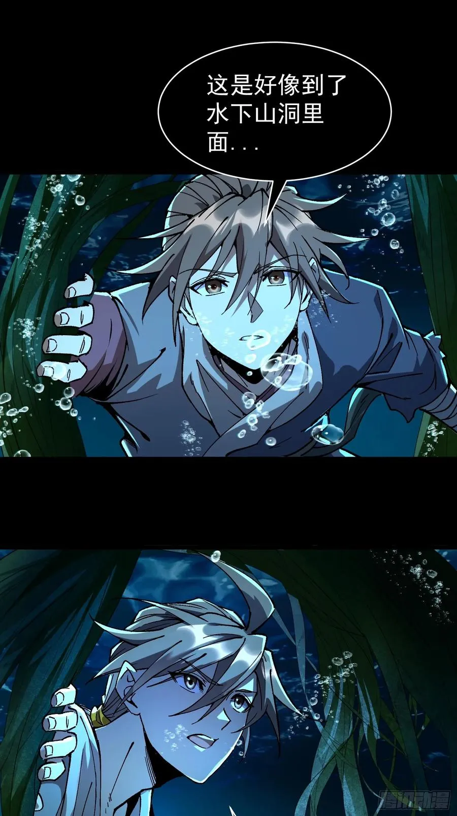 04.灵植17