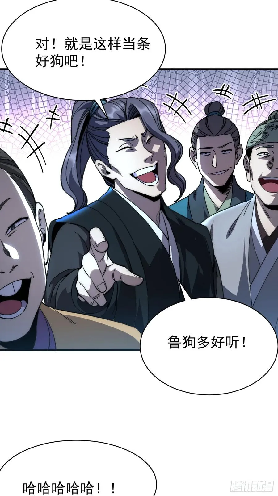 14.融合度.36.6%！40