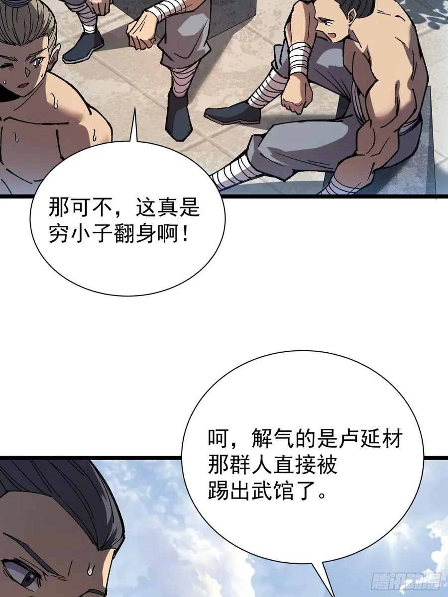 17.四关七道8