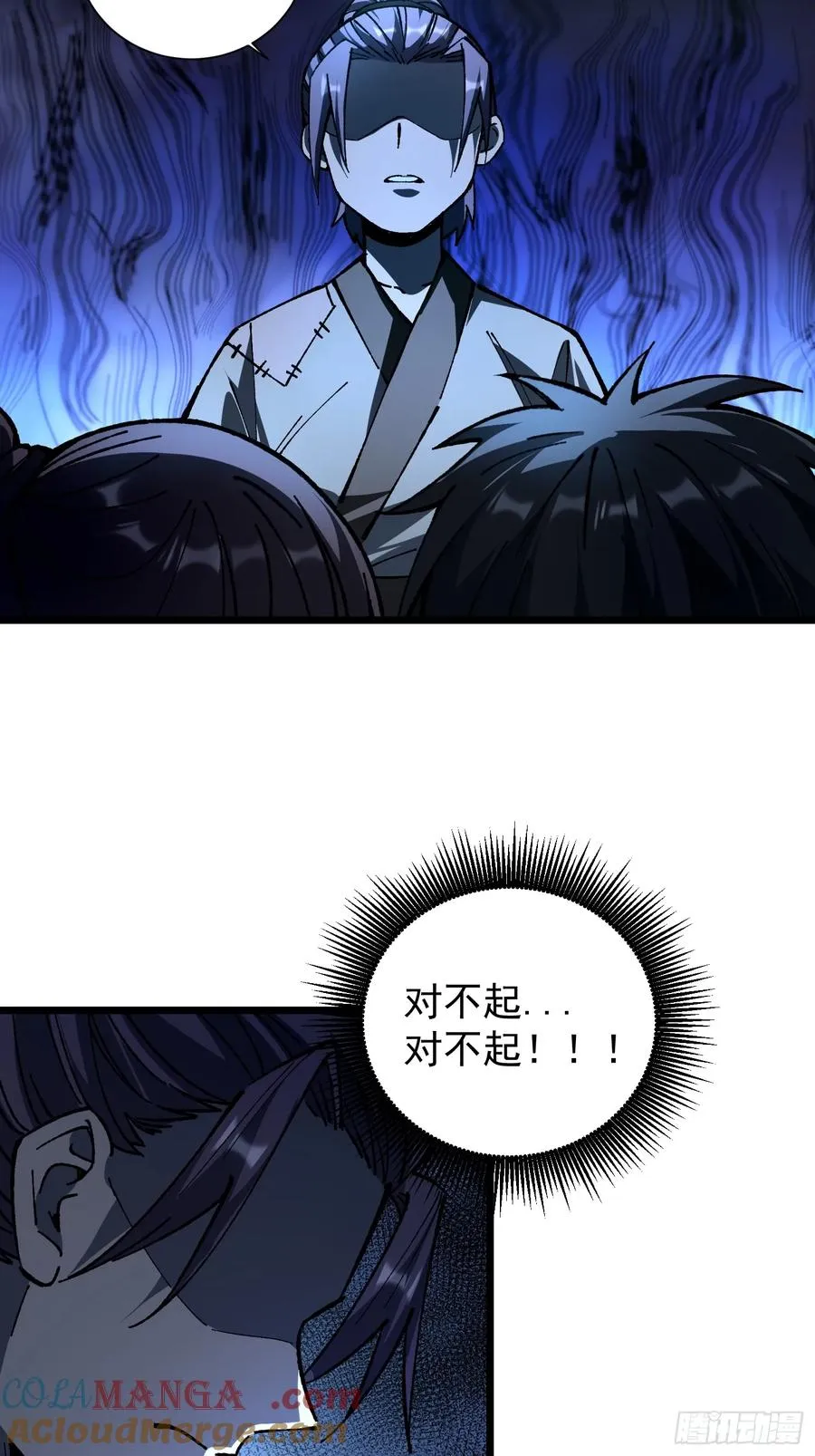 22.大侠51