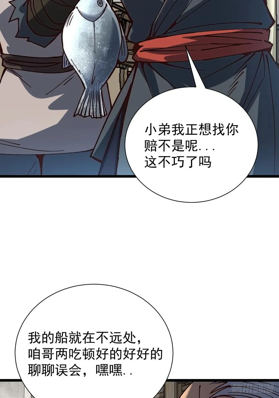 04.灵植56