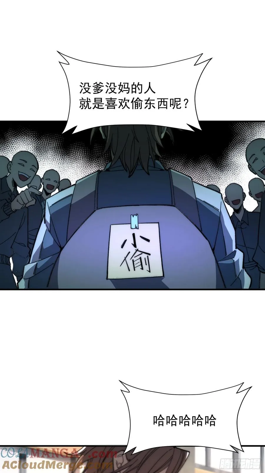 03.水泽精华21