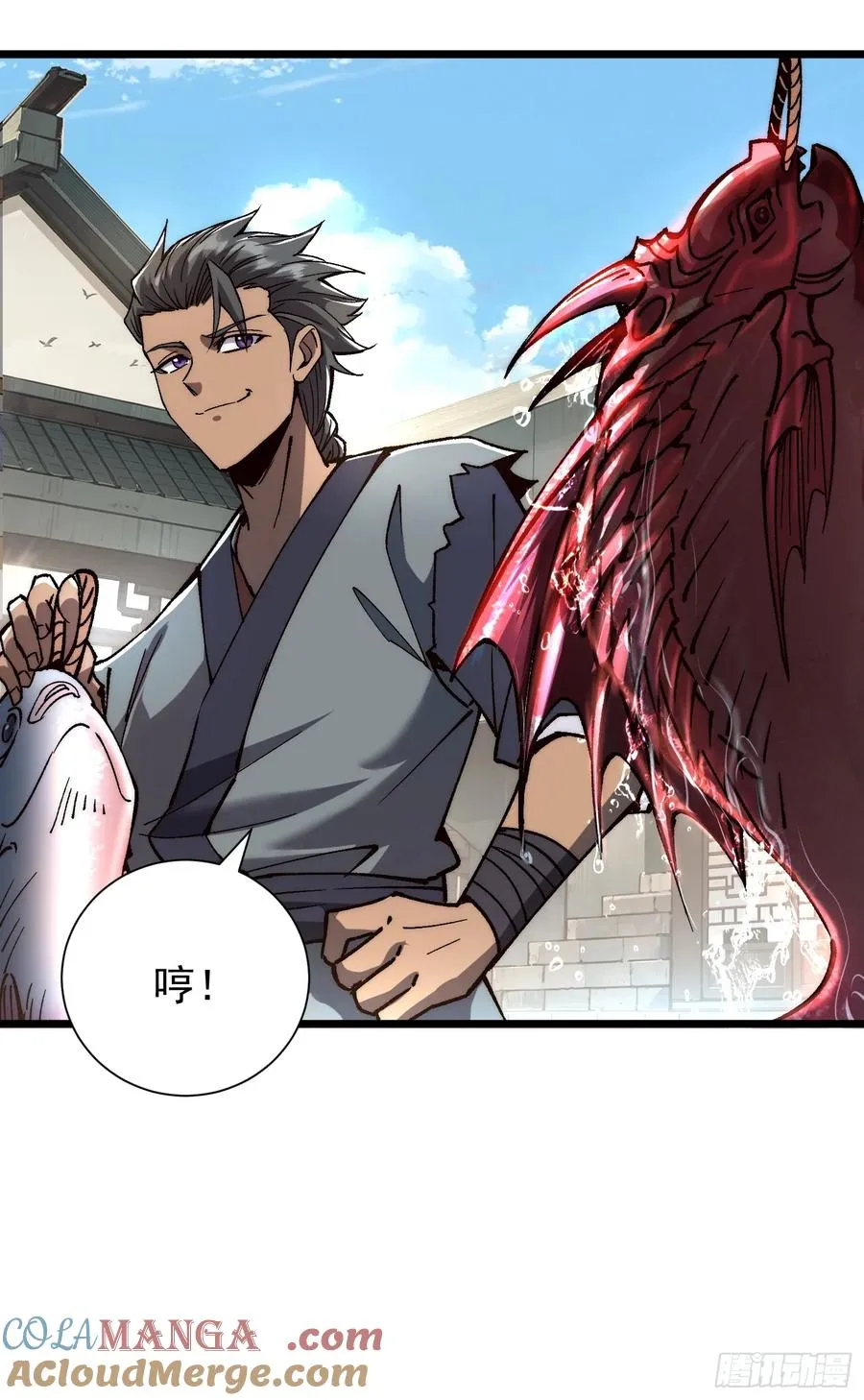 08.牛角鲳18