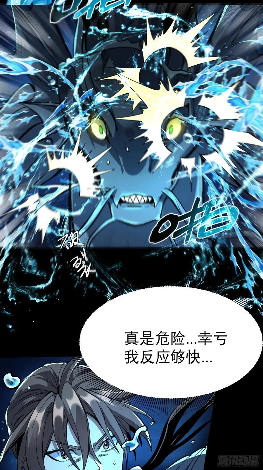 07.阿肥17