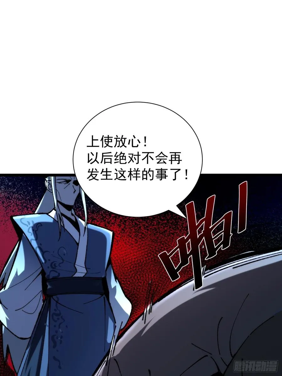 23.开端28