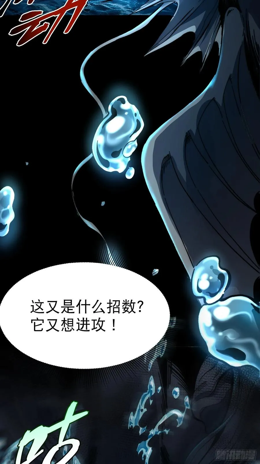 07.阿肥14