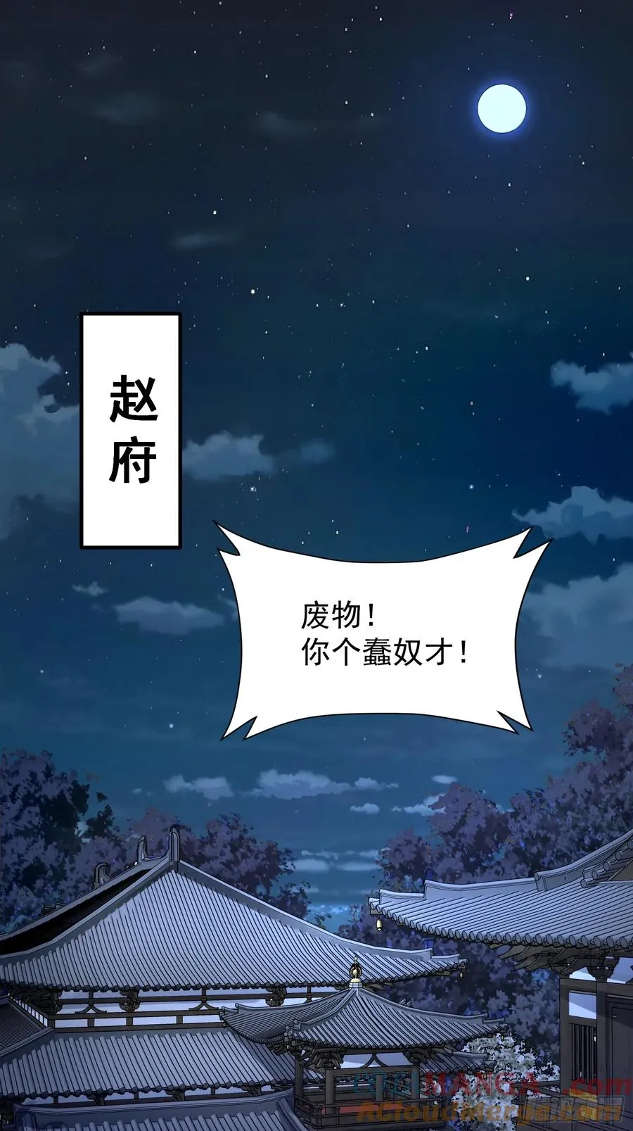 23.开端3
