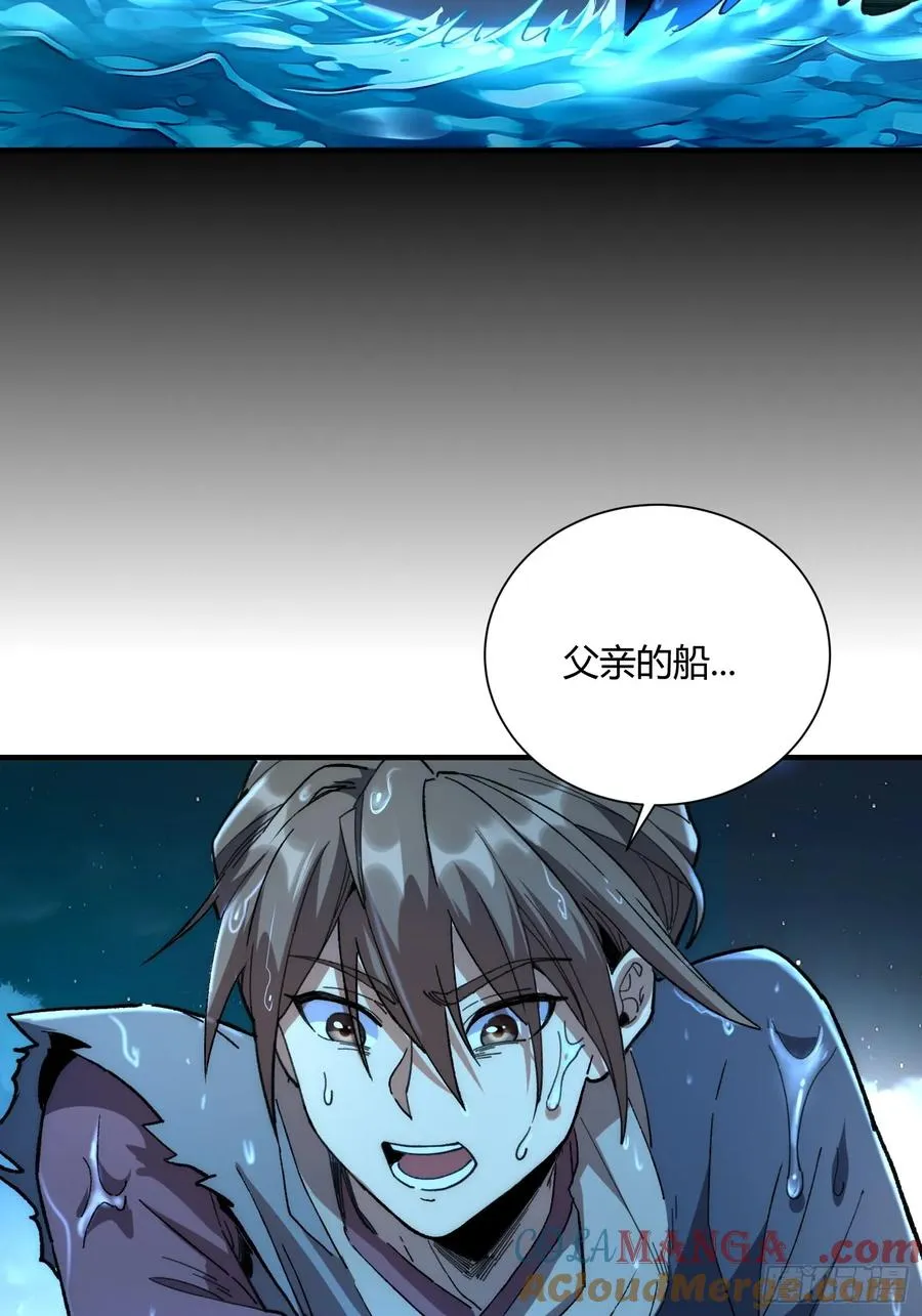 01.难活、难活84