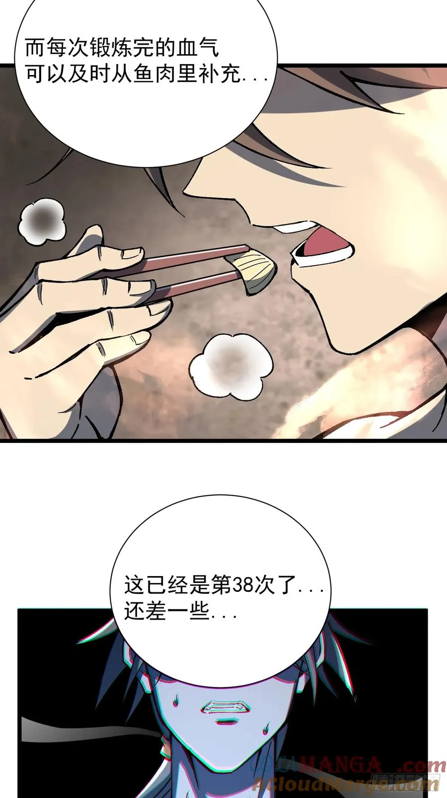 18.融合度49%！12
