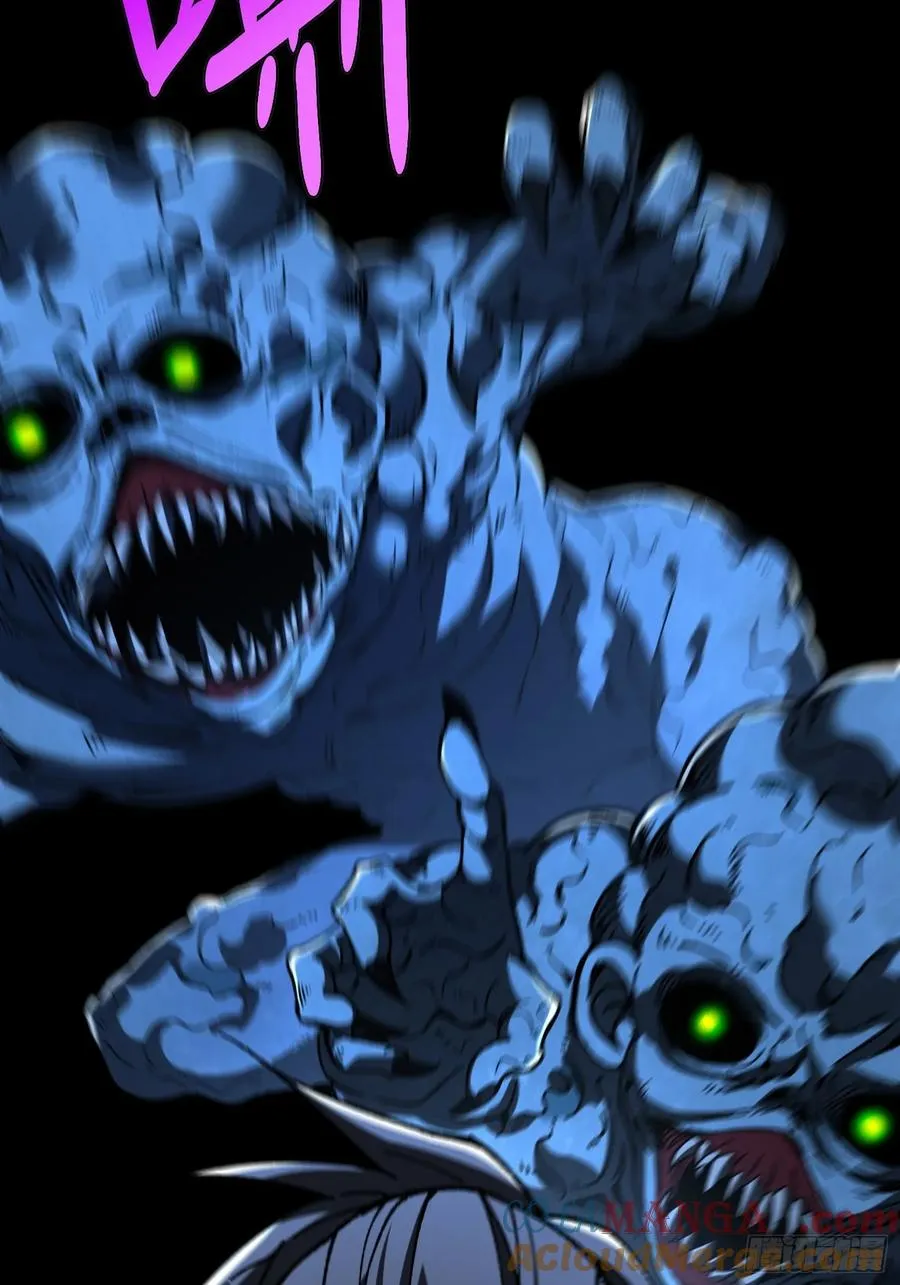 35.搜山降魔51