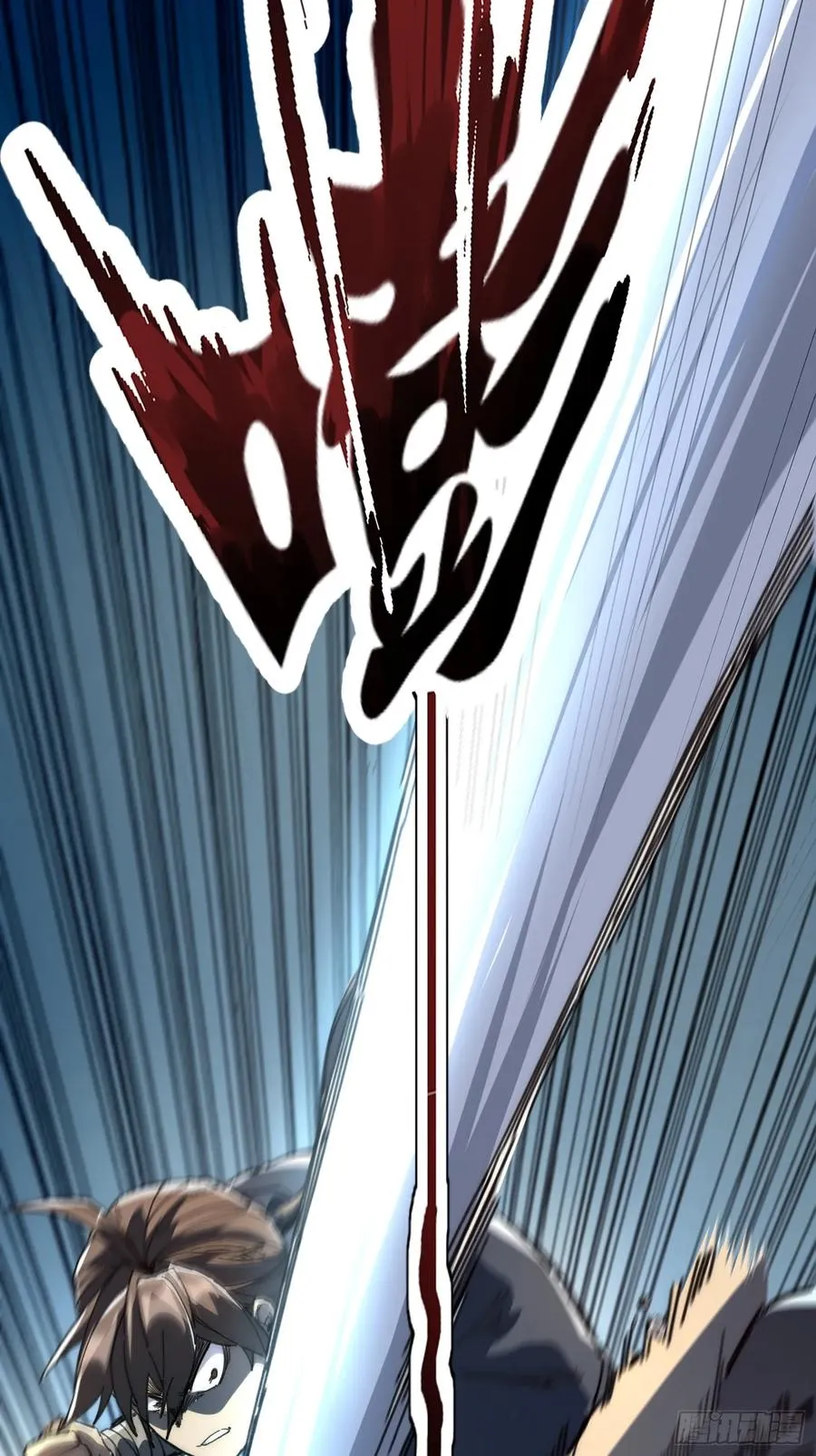 10.武道之基13