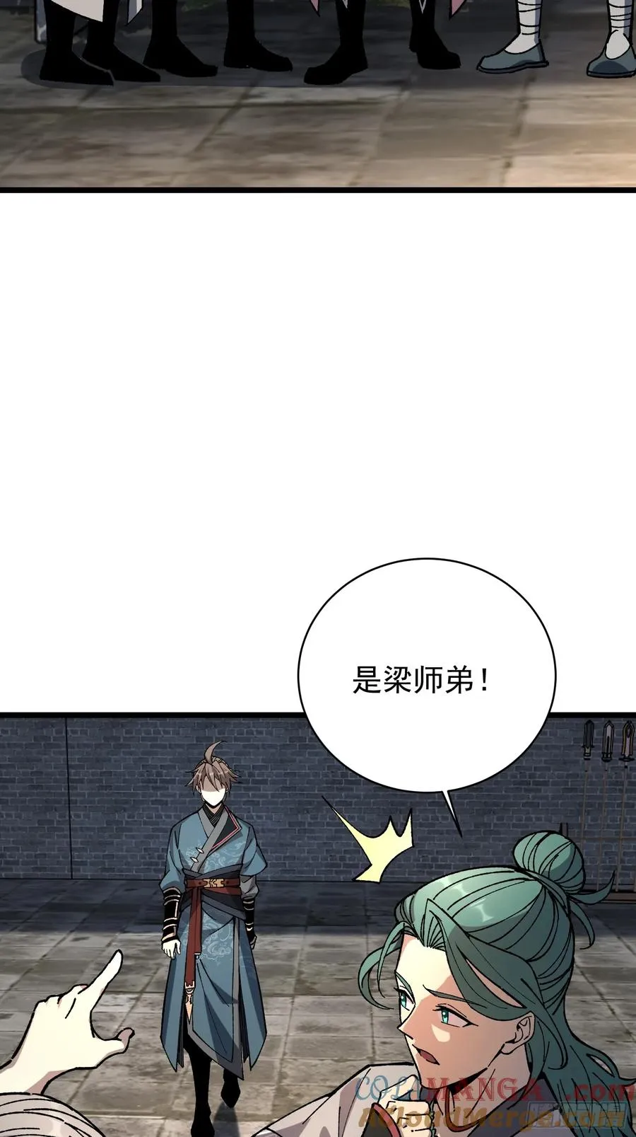 39.树倒猢狲散42