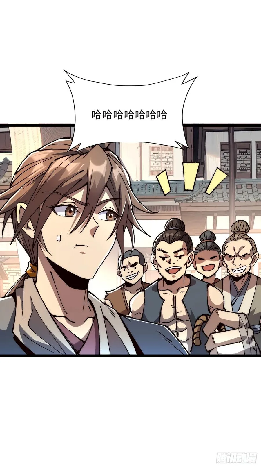 08.牛角鲳17