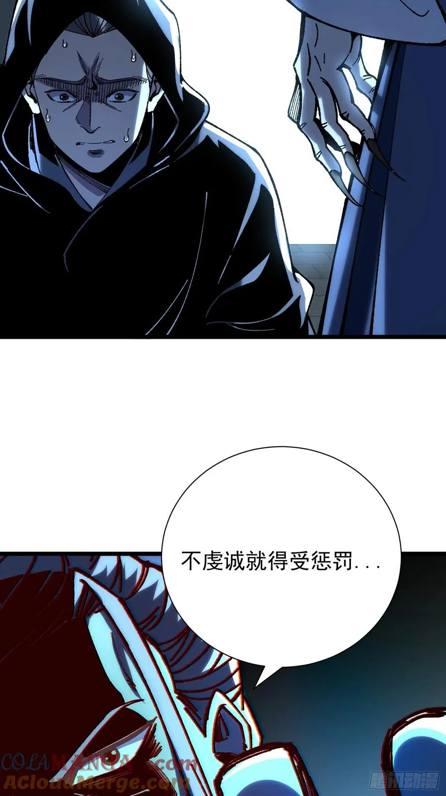 23.开端18