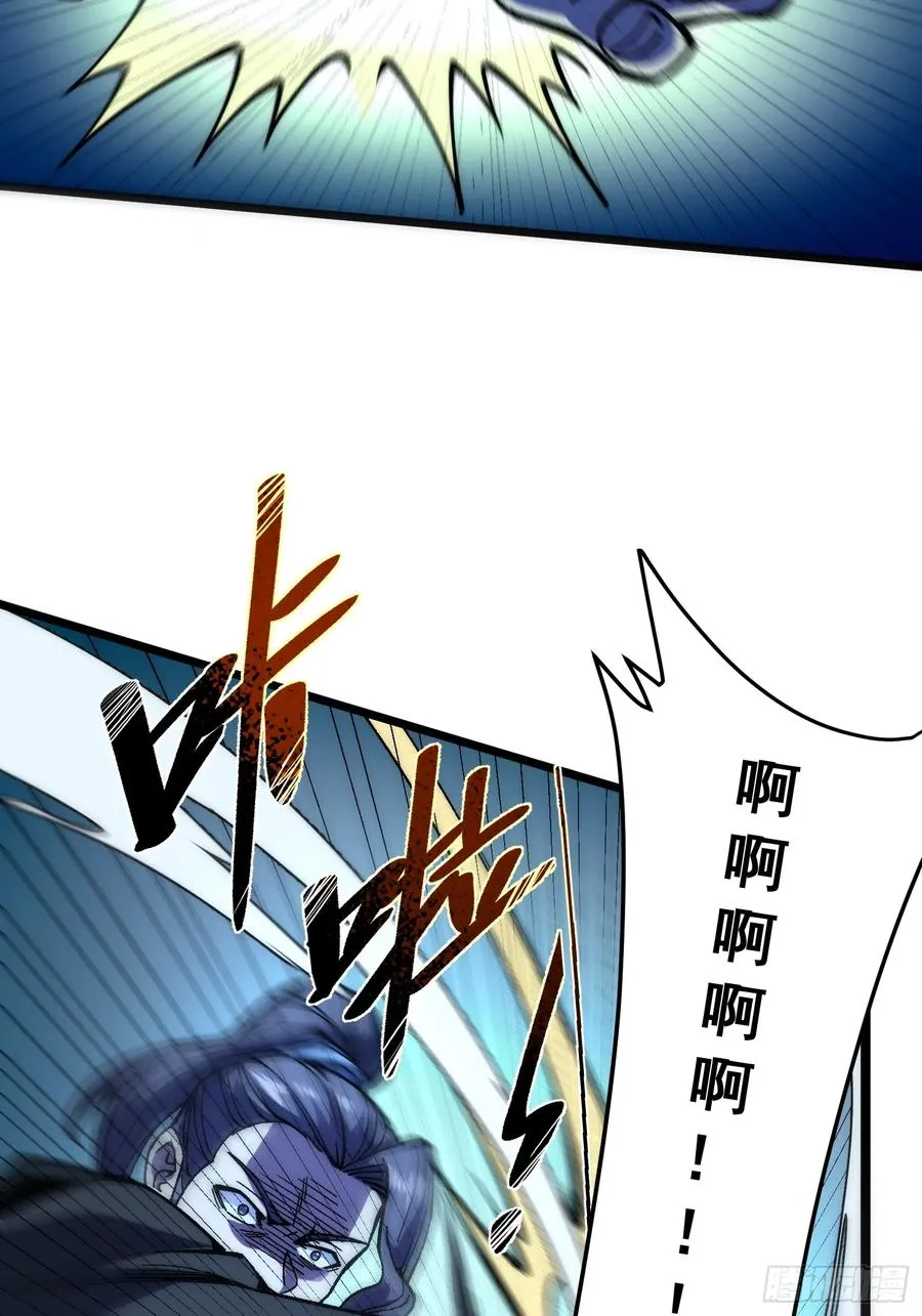 12.螃蟹精50