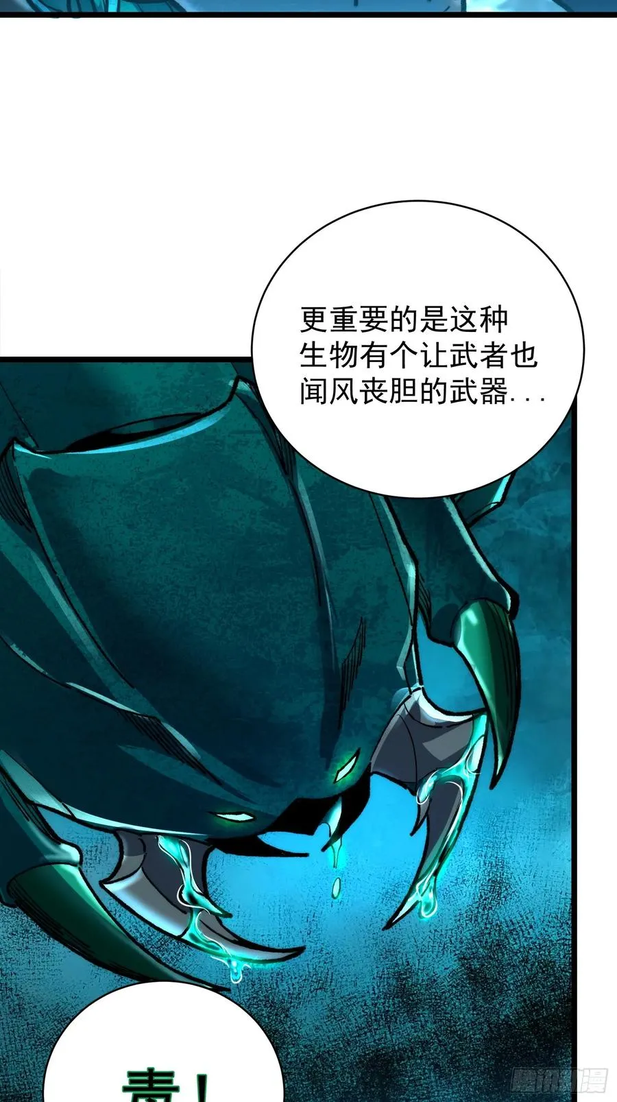 27.阿威32