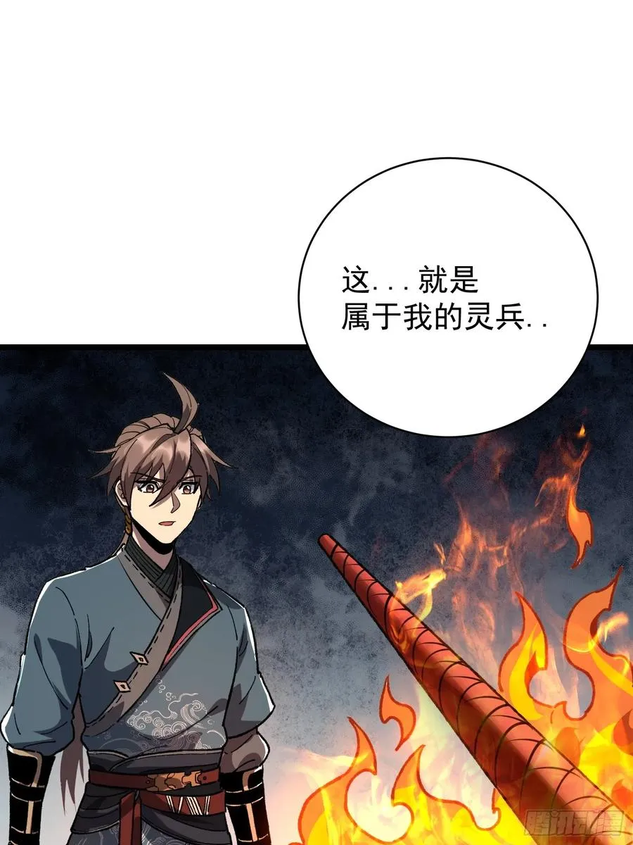 33.伏波28