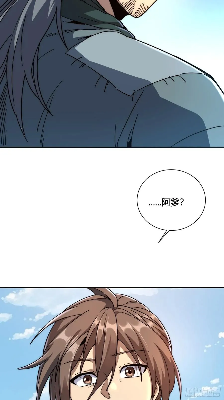 01.难活、难活7