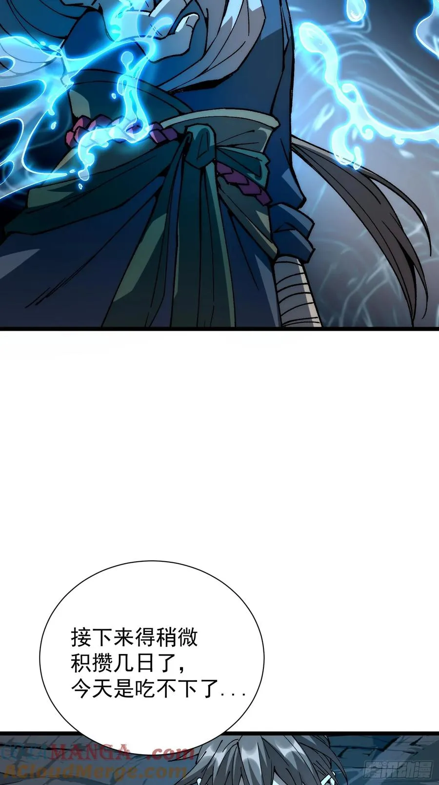 04.灵植42