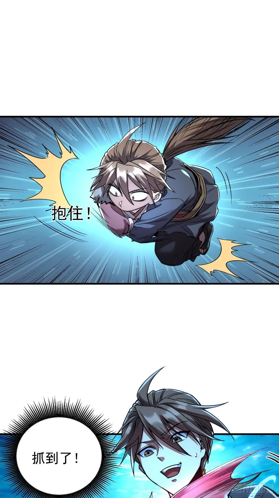 06.宝鱼44