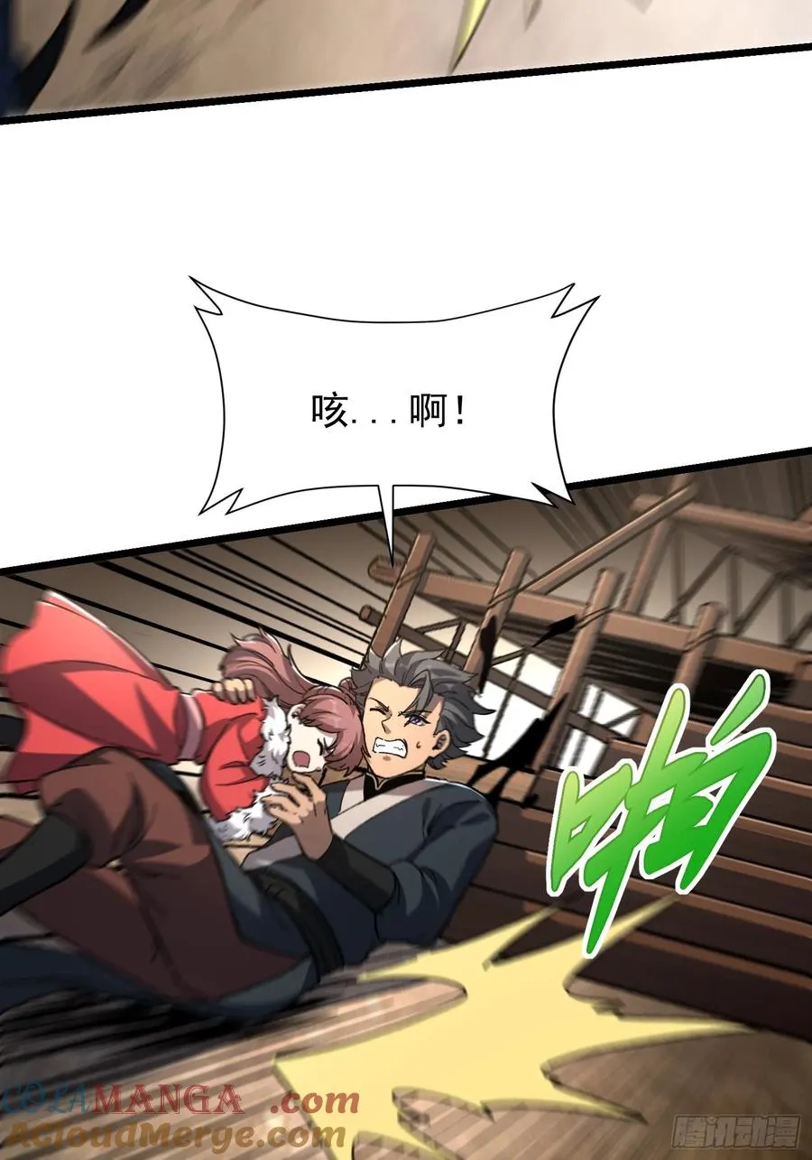 29.河祭42