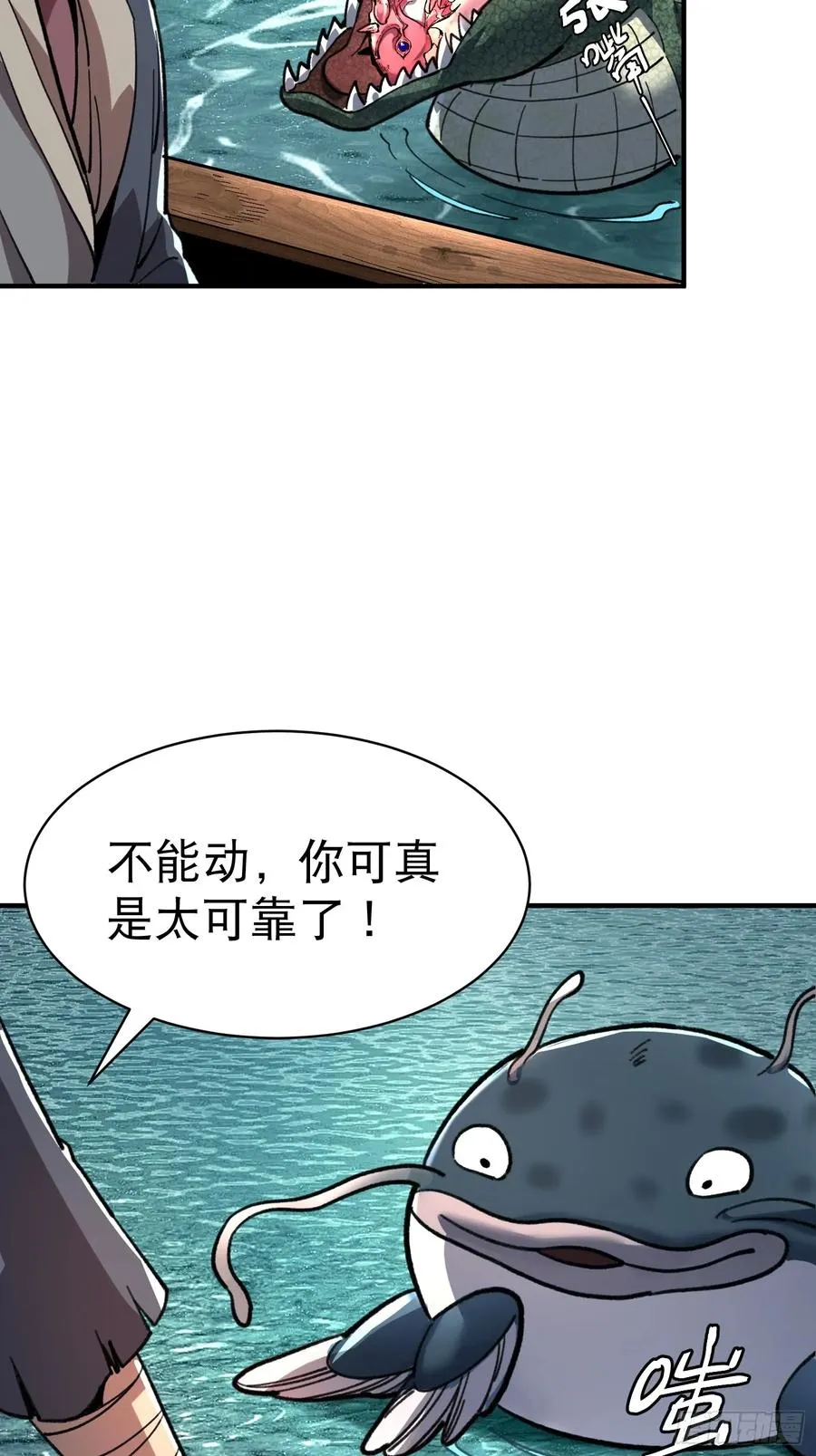 07.阿肥50