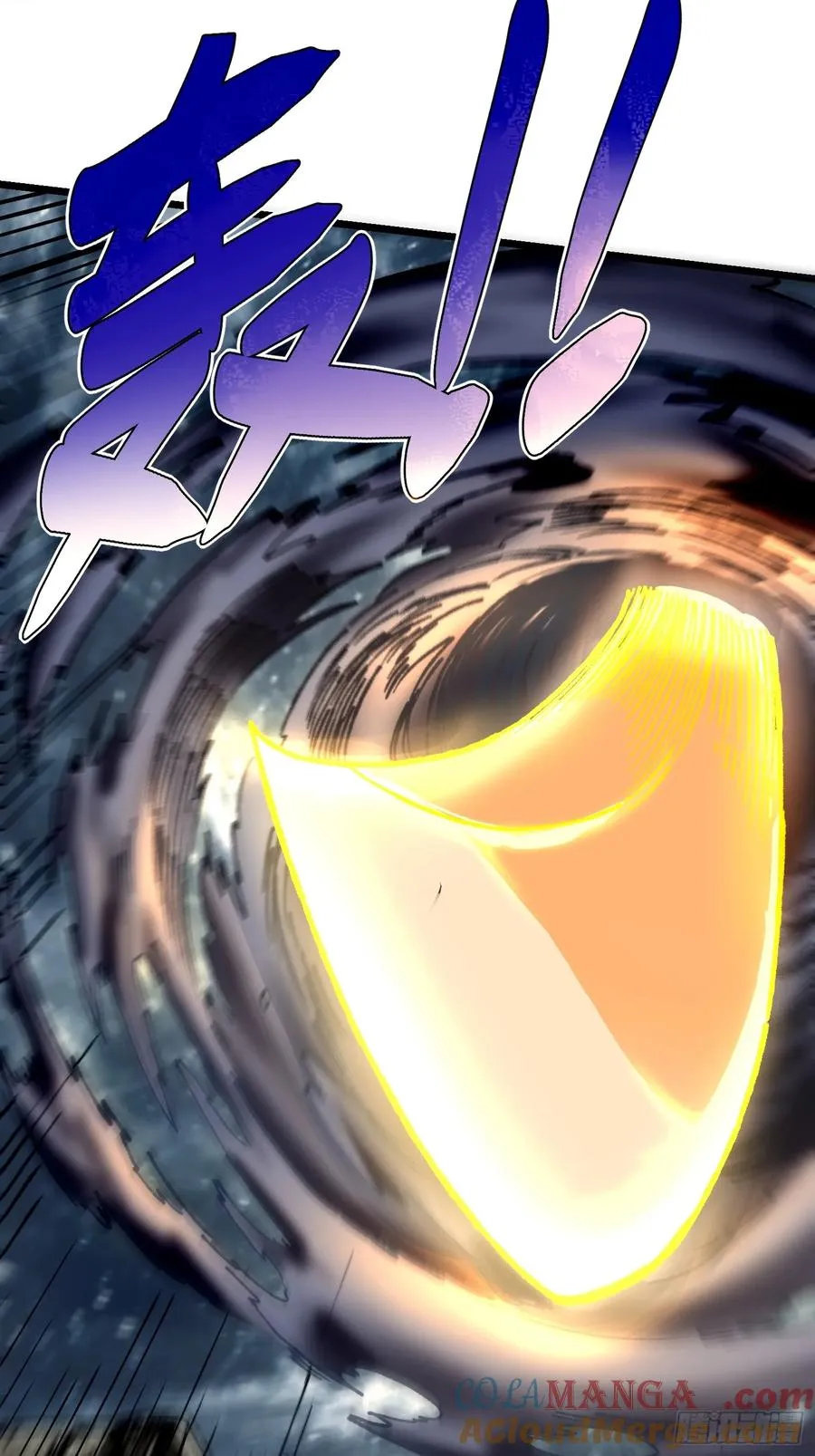 31.狩虎之怒51