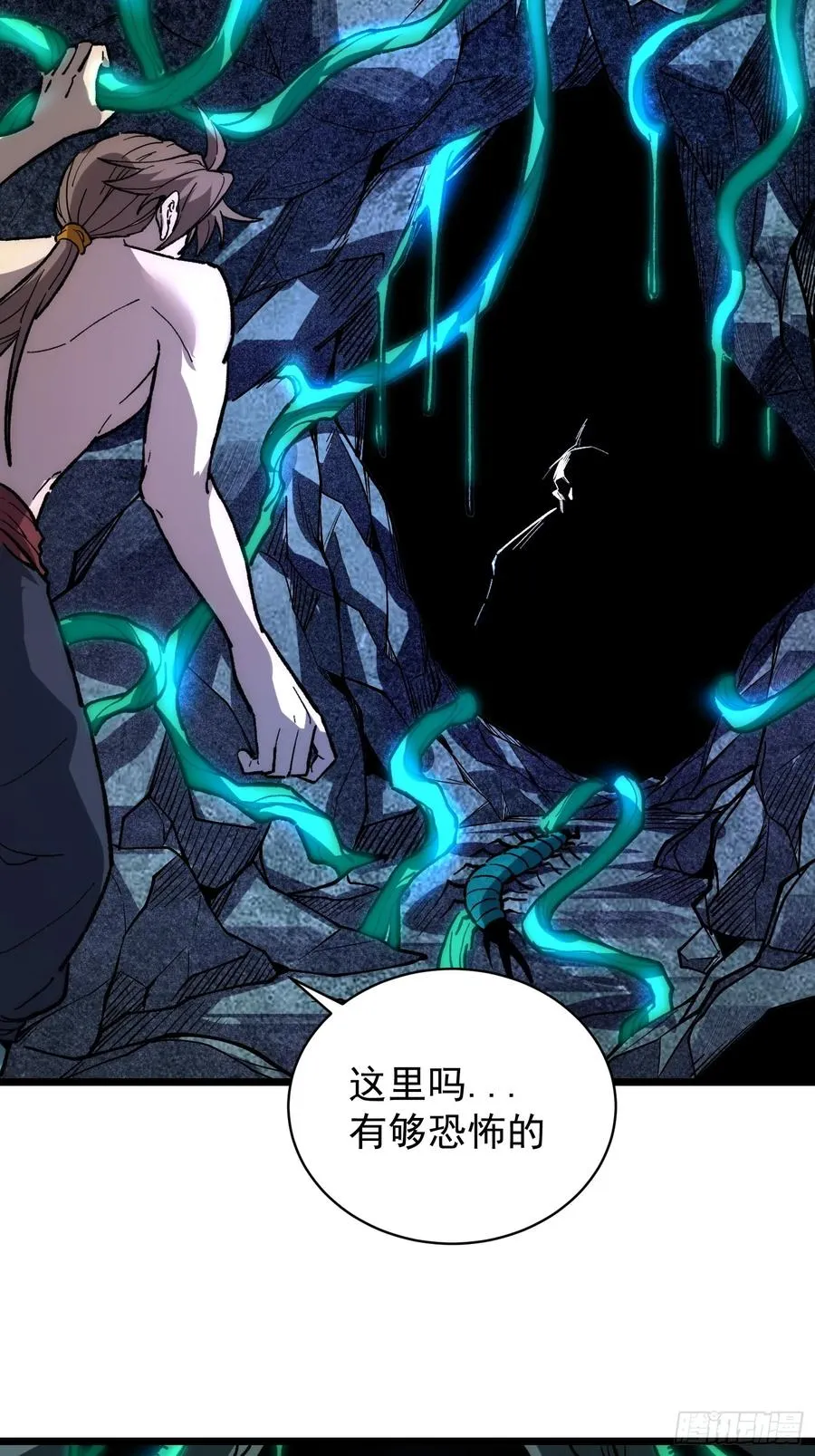 27.阿威47