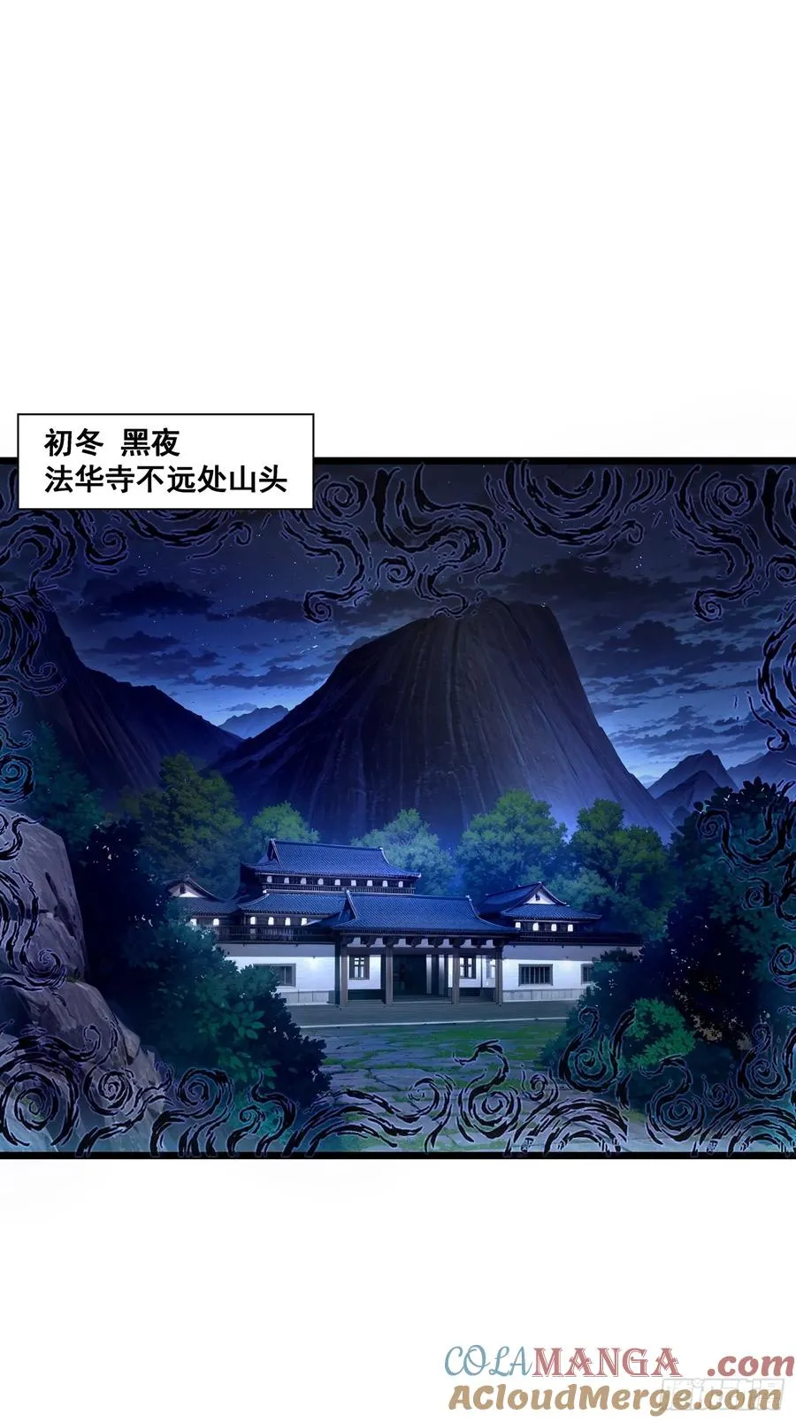 34.剿匪3
