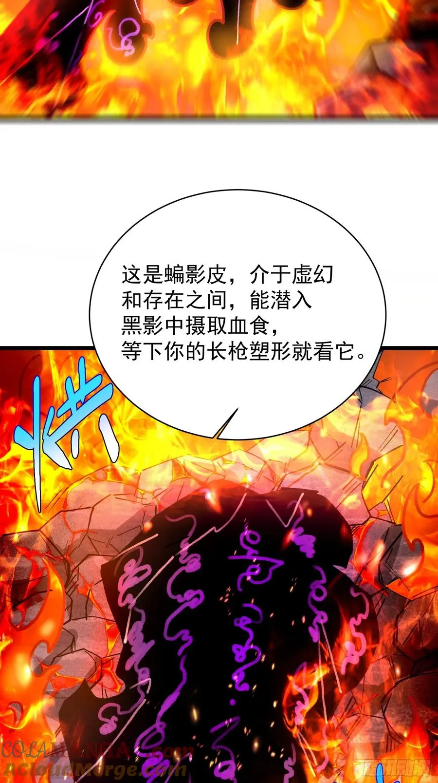 33.伏波9