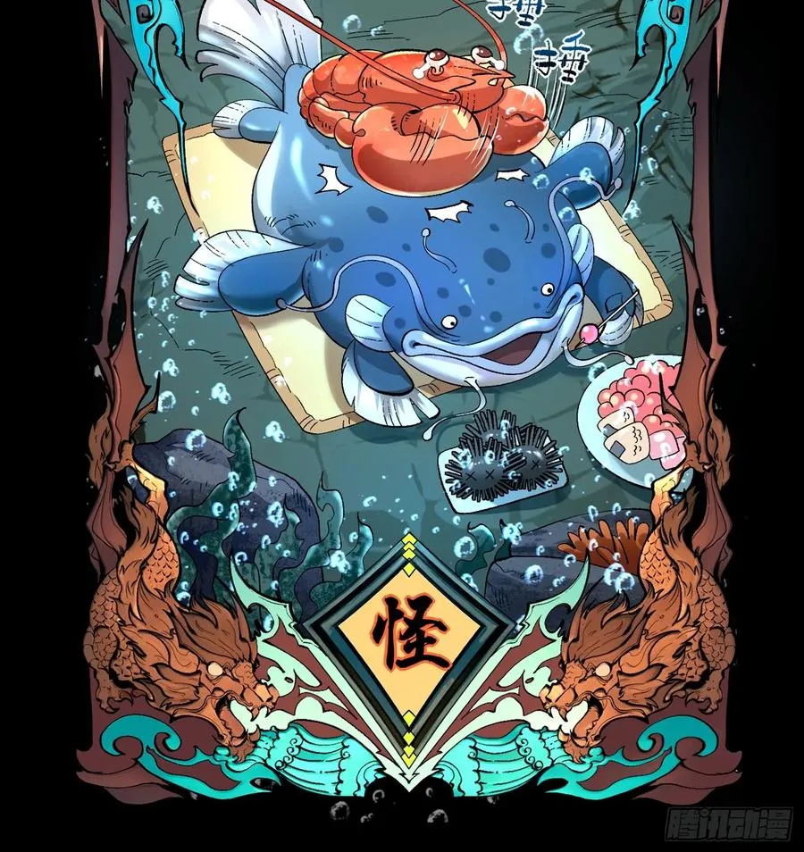 09.融合度，11.7%!!61