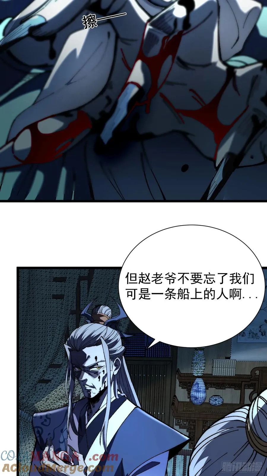 23.开端24