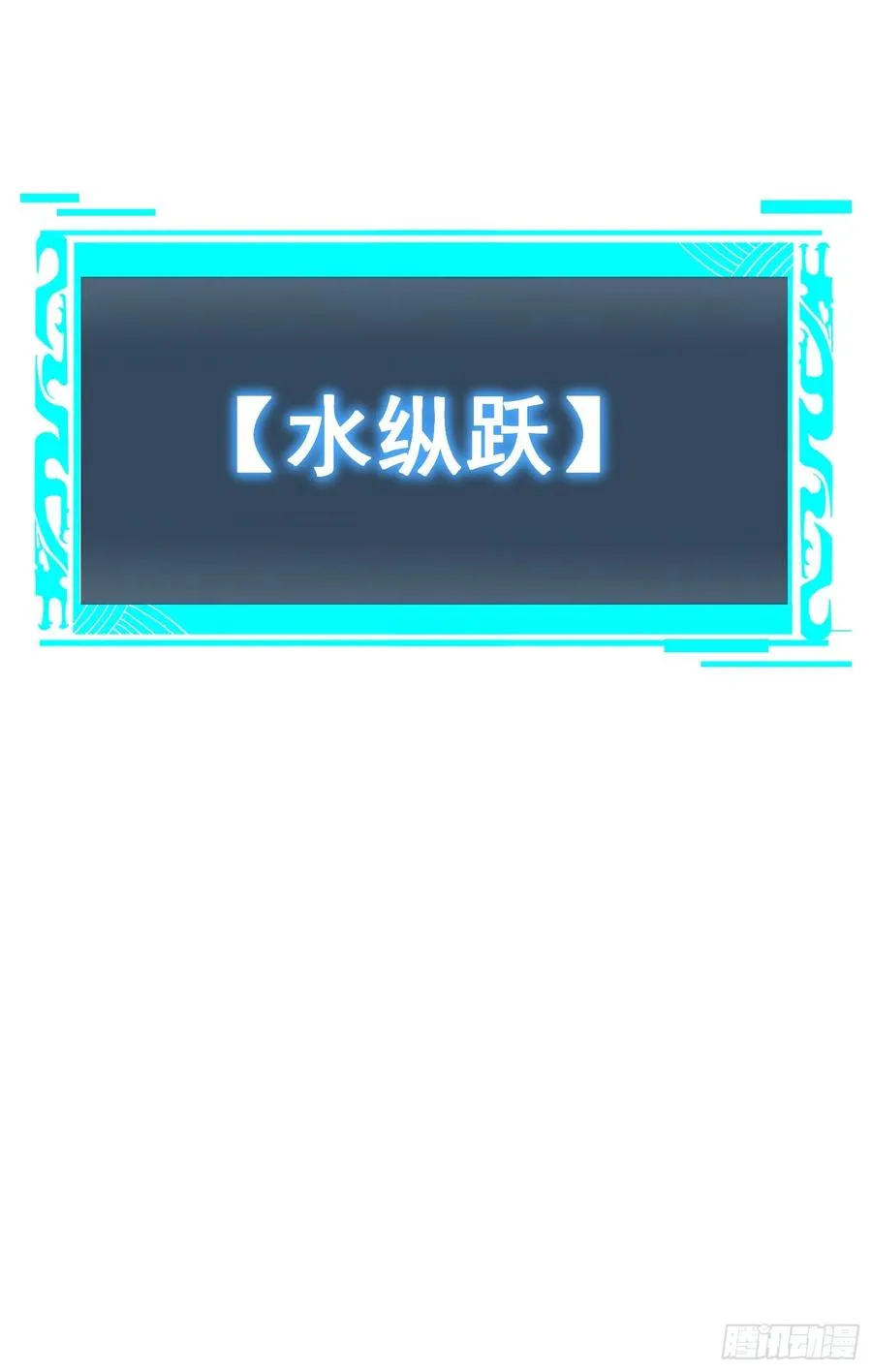 28.融合度70%！19