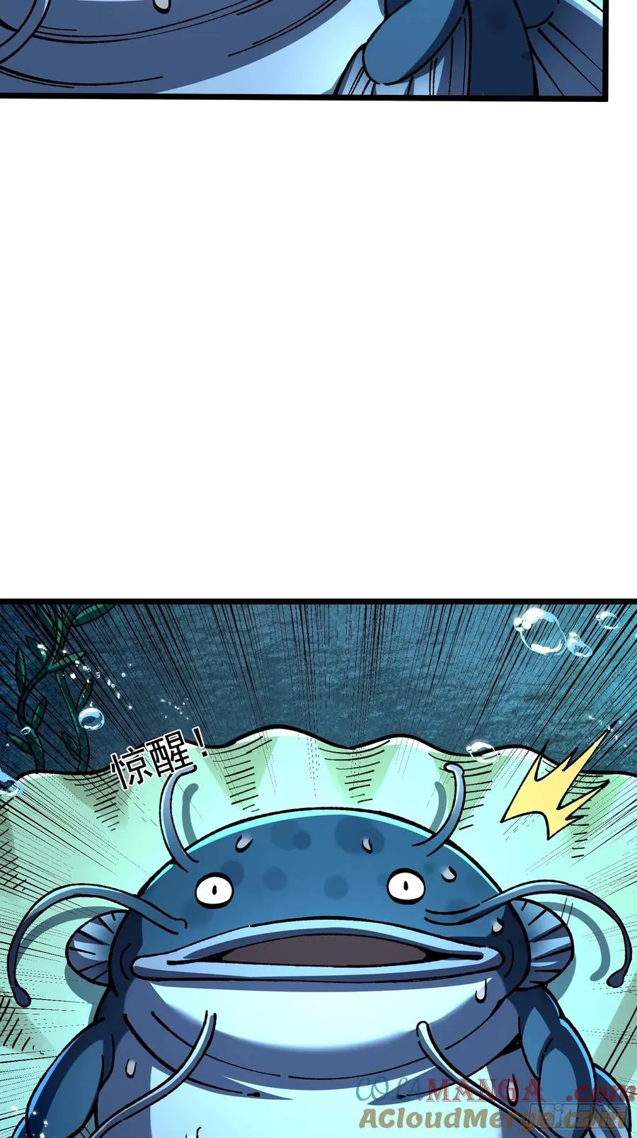 45. 番外6