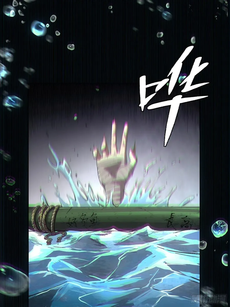 01.难活、难活86