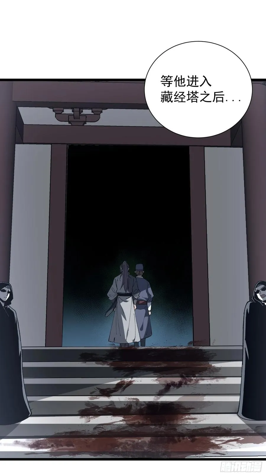 23.开端11