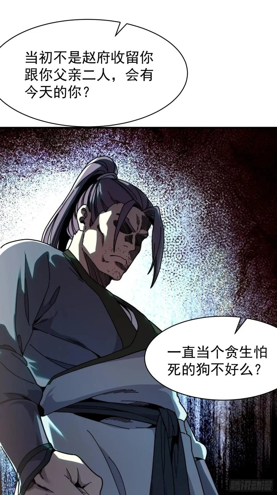 14.融合度.36.6%！35