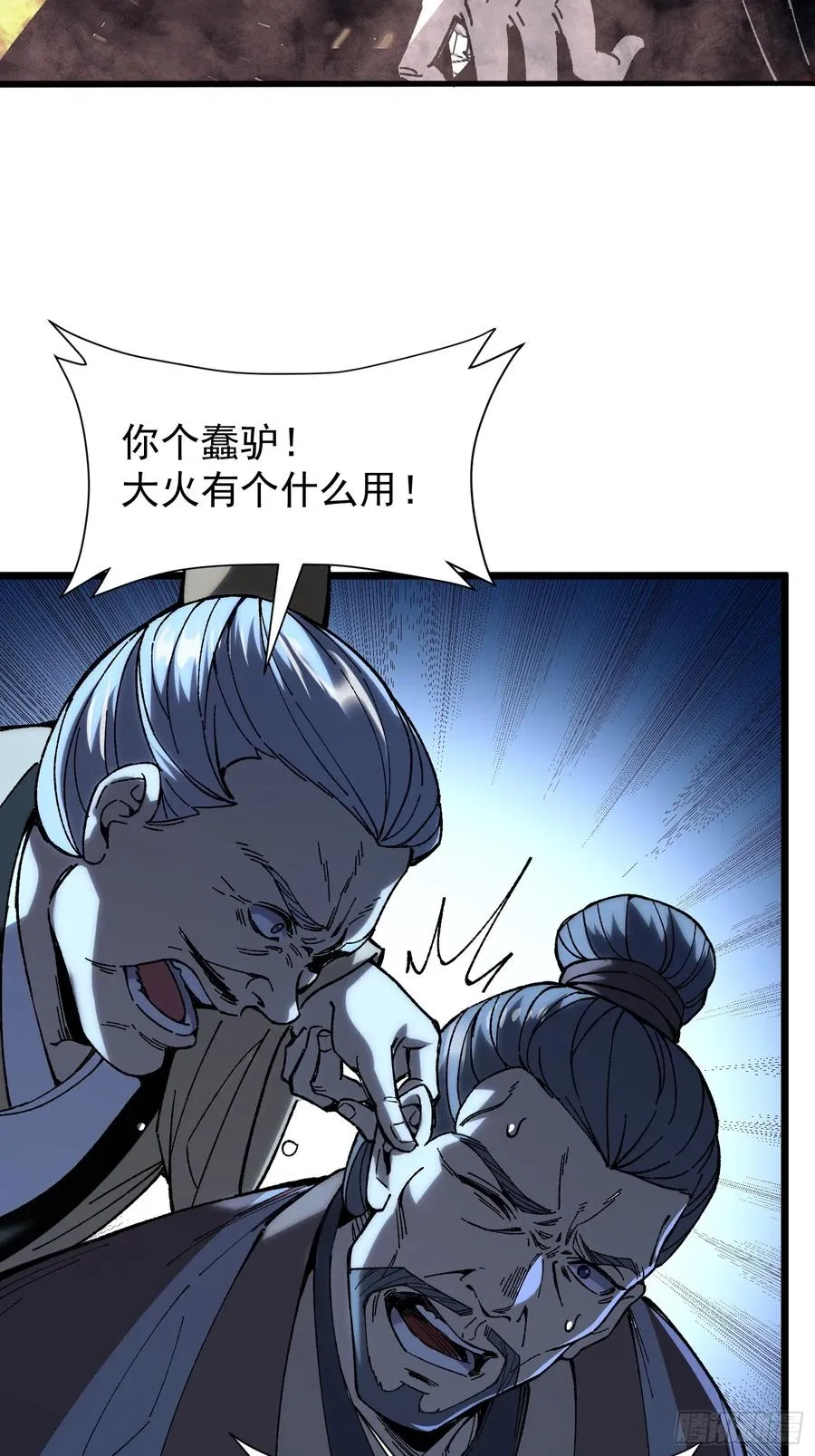 23.开端14