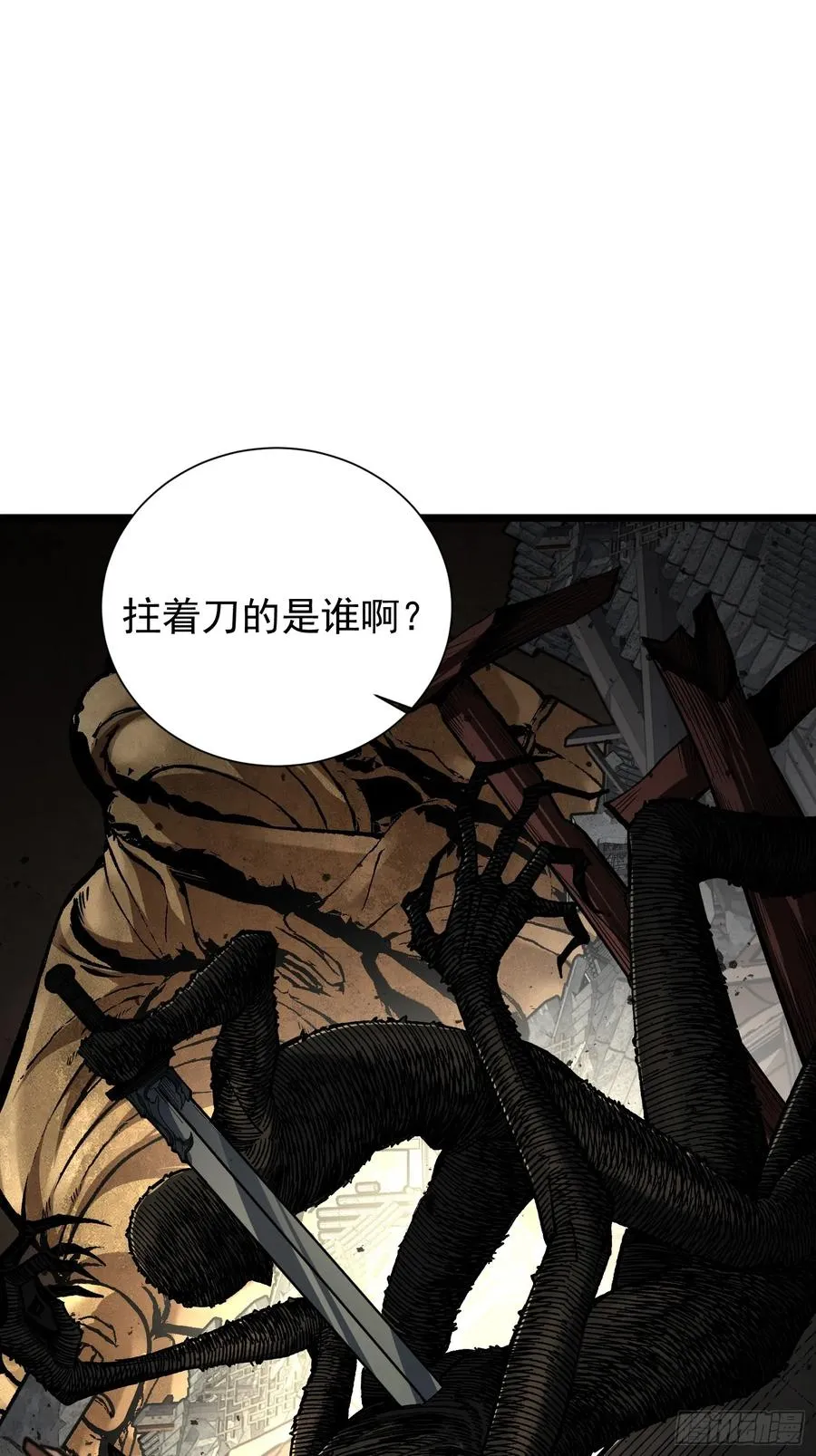 22.大侠58