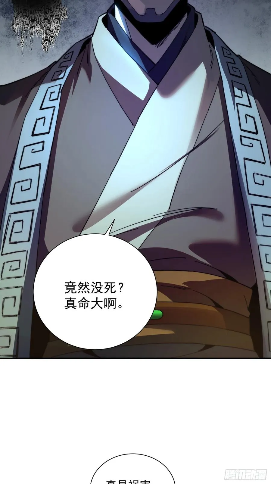 03.水泽精华7