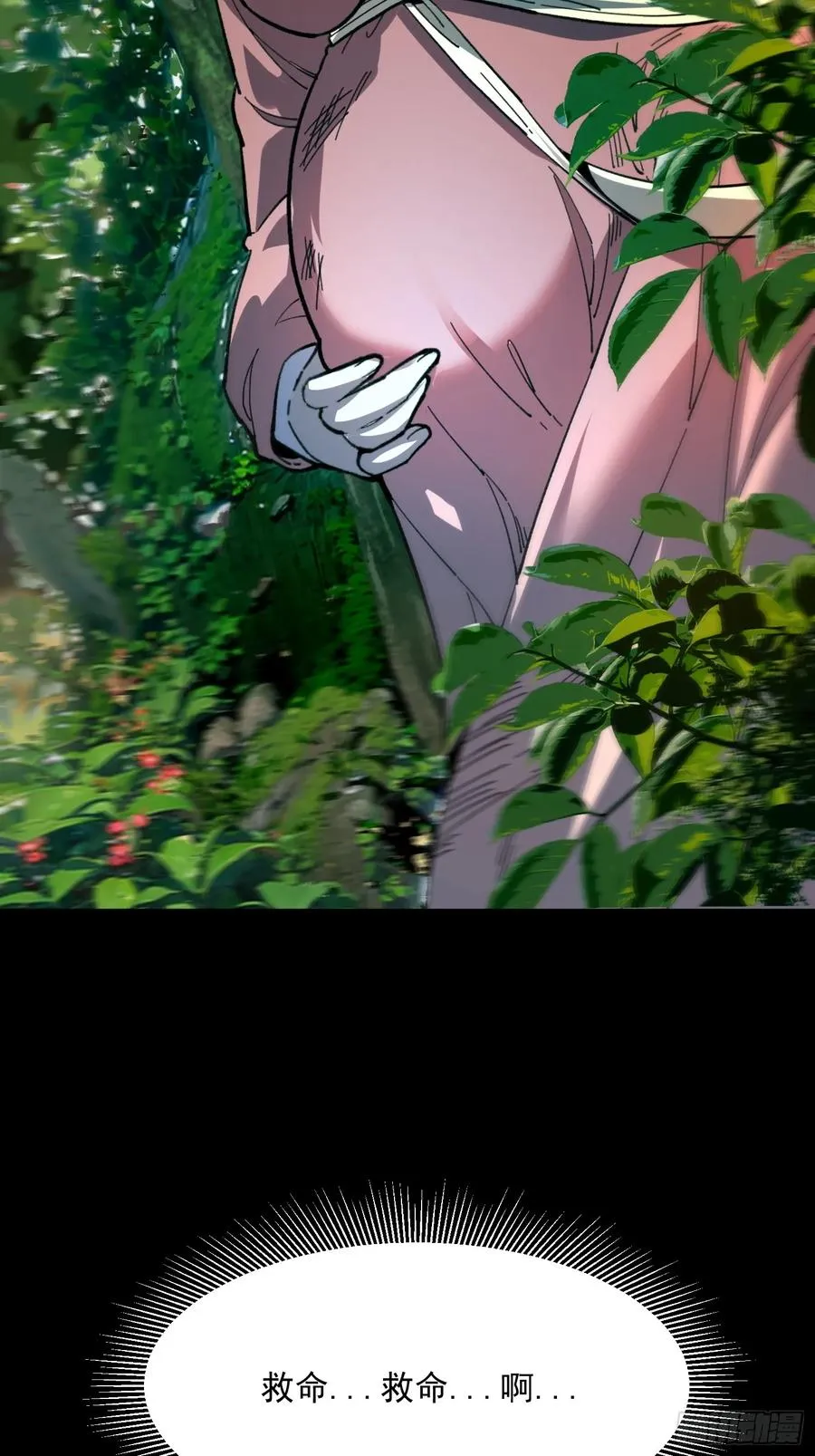 20.法华寺7