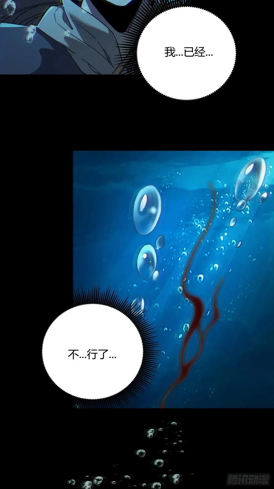 01.难活、难活74