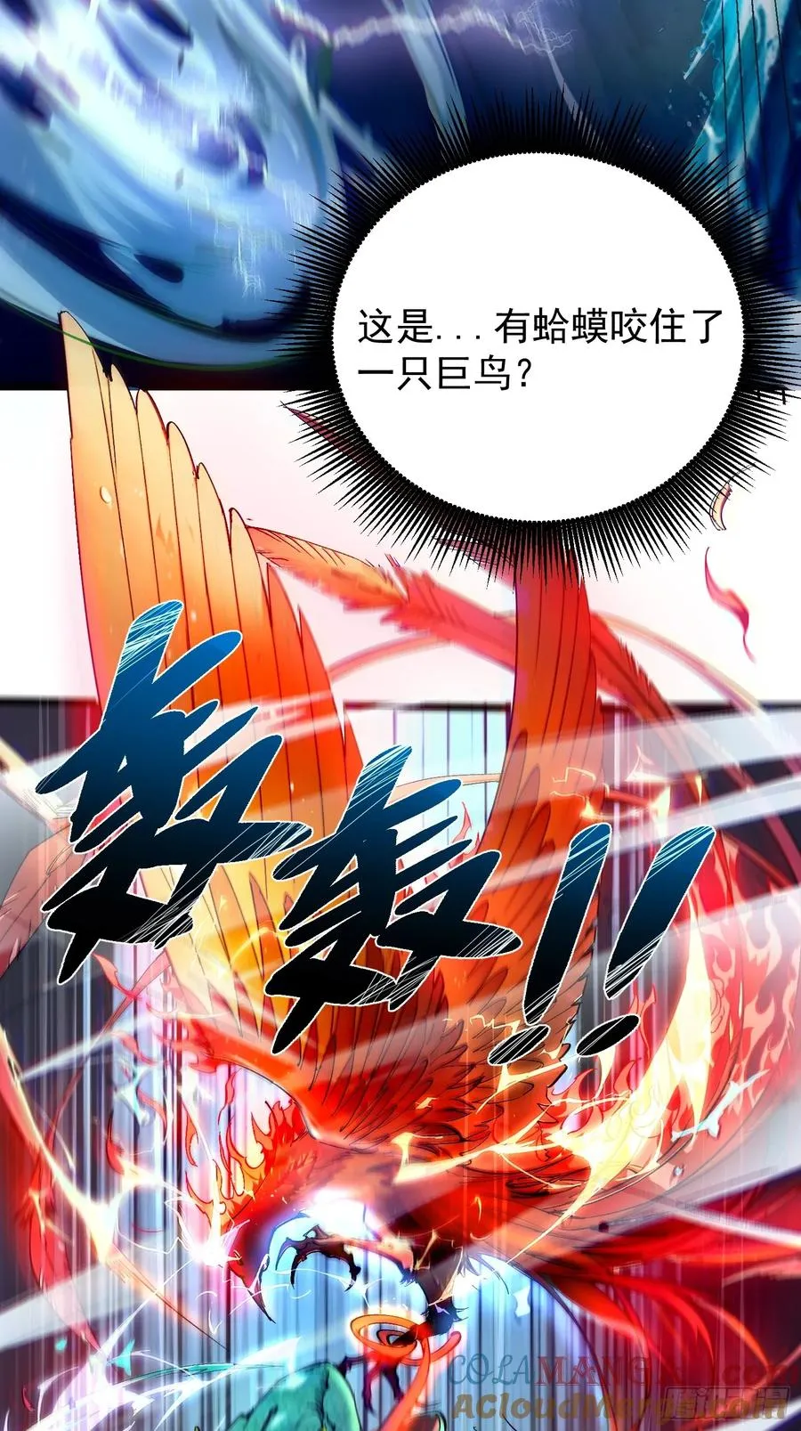 17.四关七道42